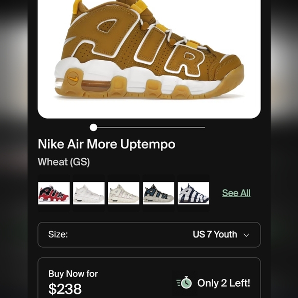 Nike Air More Uptempo Wheat Sneakers - Picture 8 of 8